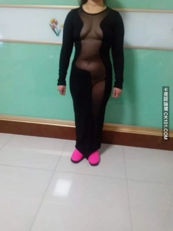 Robe taobaon
